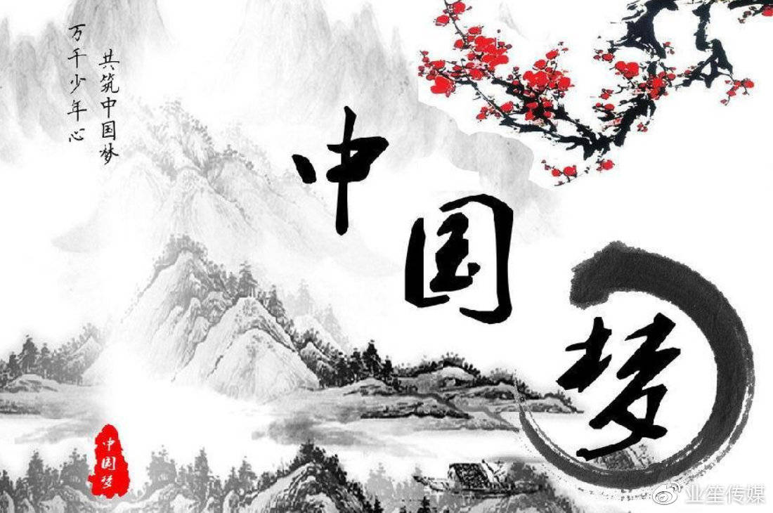 朱联平最新，时代印记的呈现