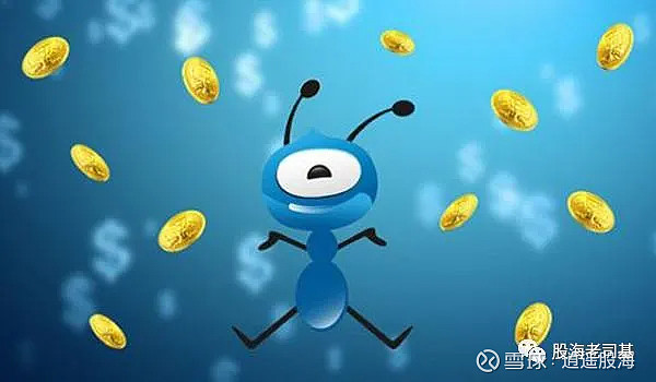 蚂蚁微小之躯蕴含巨大价值，最新估值揭秘