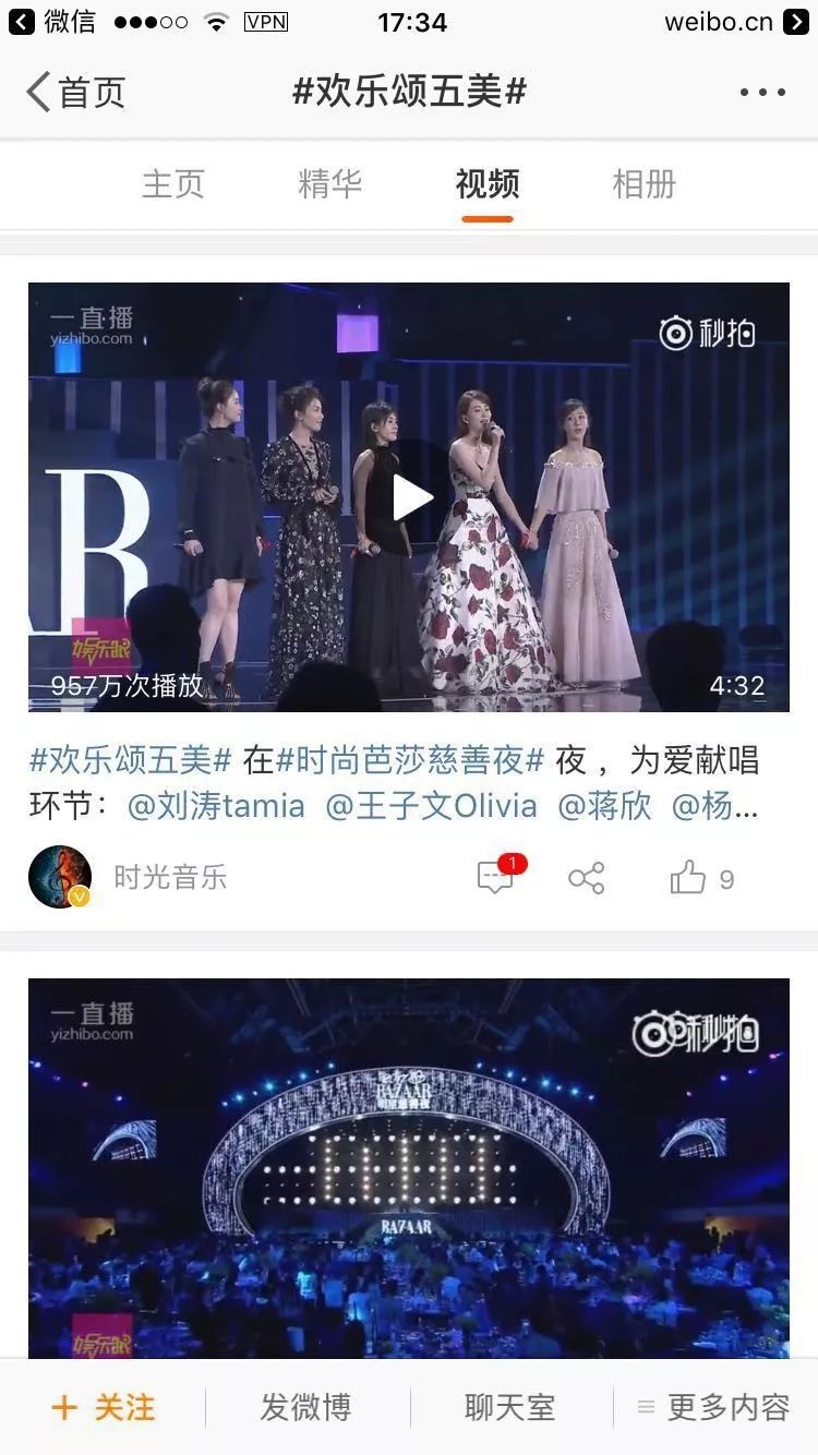 东凛最新视频深度解析，影响与启示探讨
