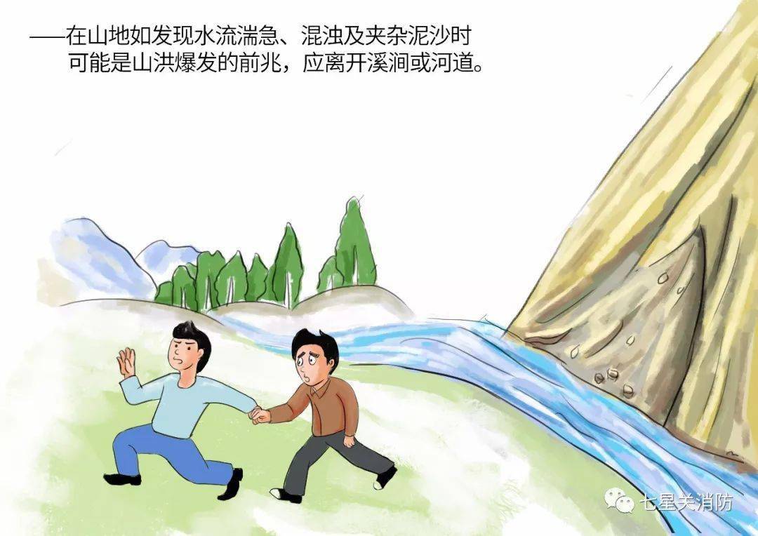 呼市遭遇病毒，一场与病毒的温馨邂逅之旅