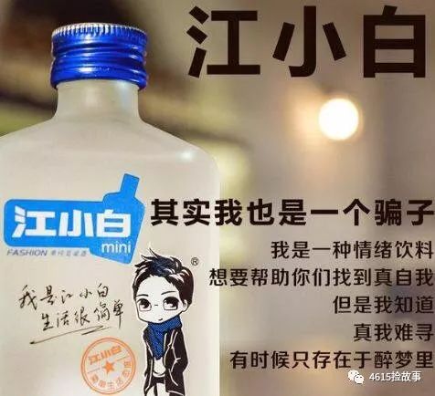 白酒行情趋势深度解析，巷弄酒香背后的市场探秘