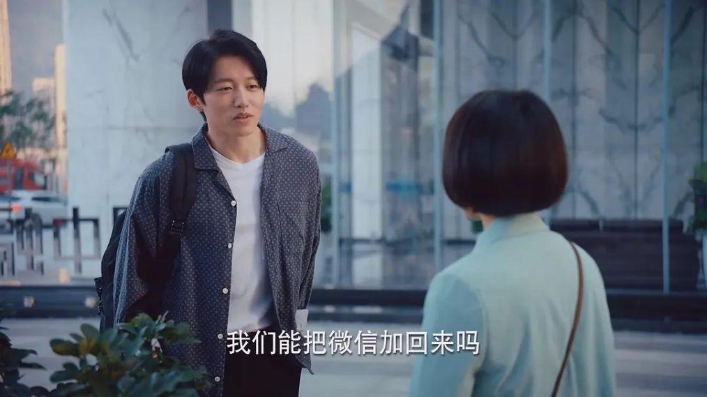 关晓彤电视剧，自信成就之源，幽默魅力展现变化的力量