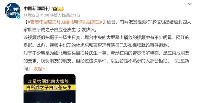 胡立阳视频全集，家的温馨与友情的纽带展现标题，胡立阳视频全集——家的温馨纽带与友情的力量