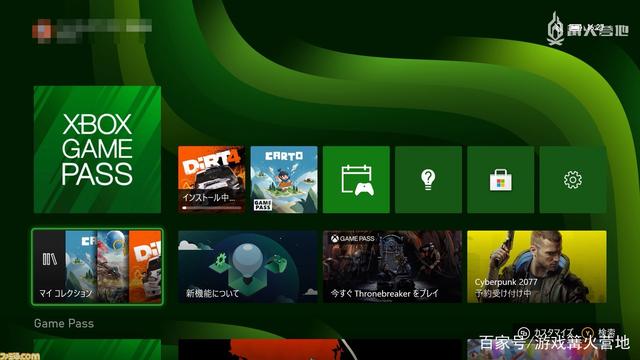 xbox 最新,系统评估分析_发布版94.512