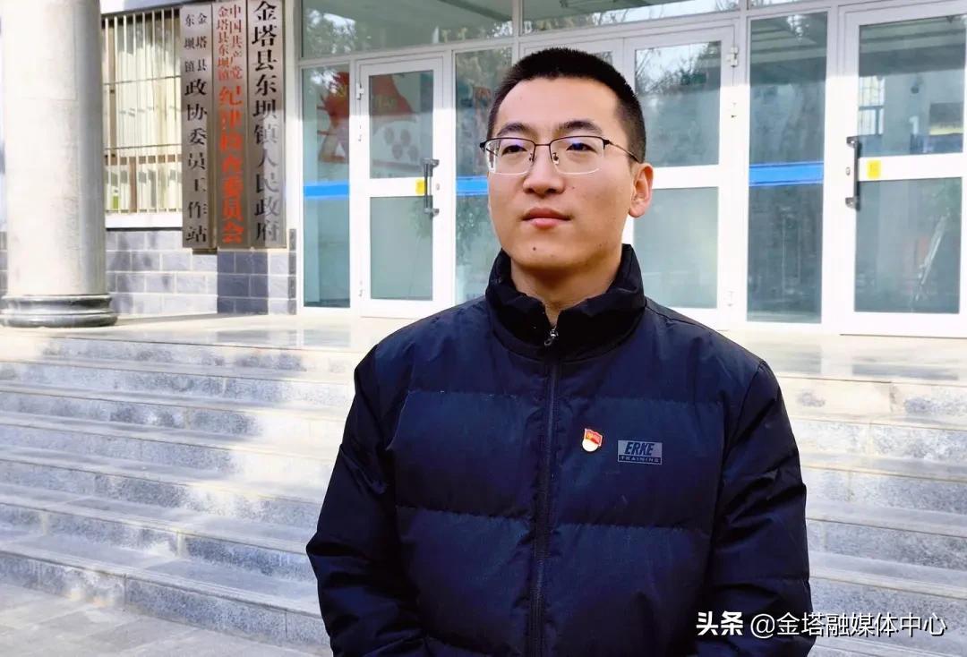 东坝最新消息,互动性策略设计_赋能版94.463