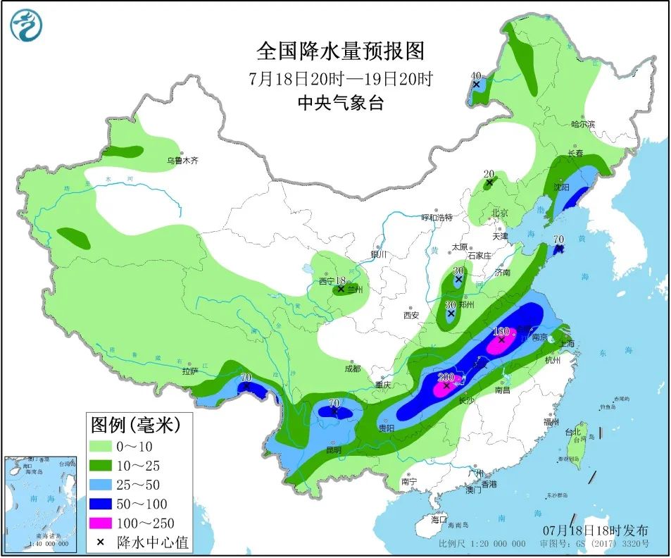 新能源汽车 第337页