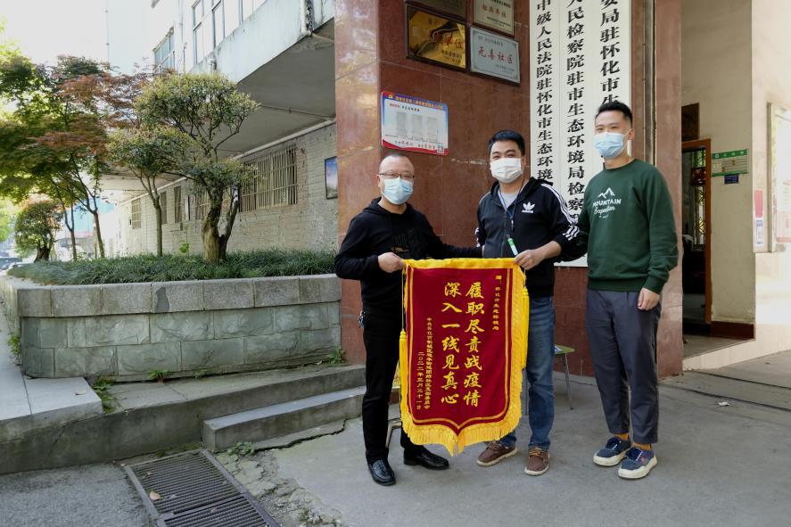 全国疫情最新,专业地调查详解_生态版94.358