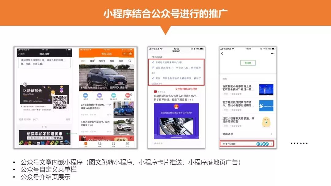 影视大全最新,灵活性执行方案_网页版94.907