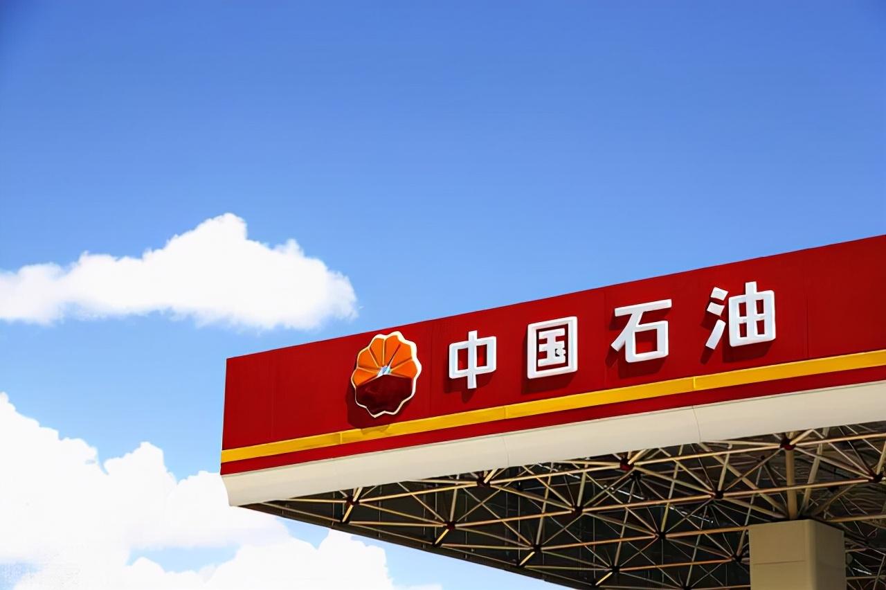 最新92号油价,高速应对逻辑_结合版94.522