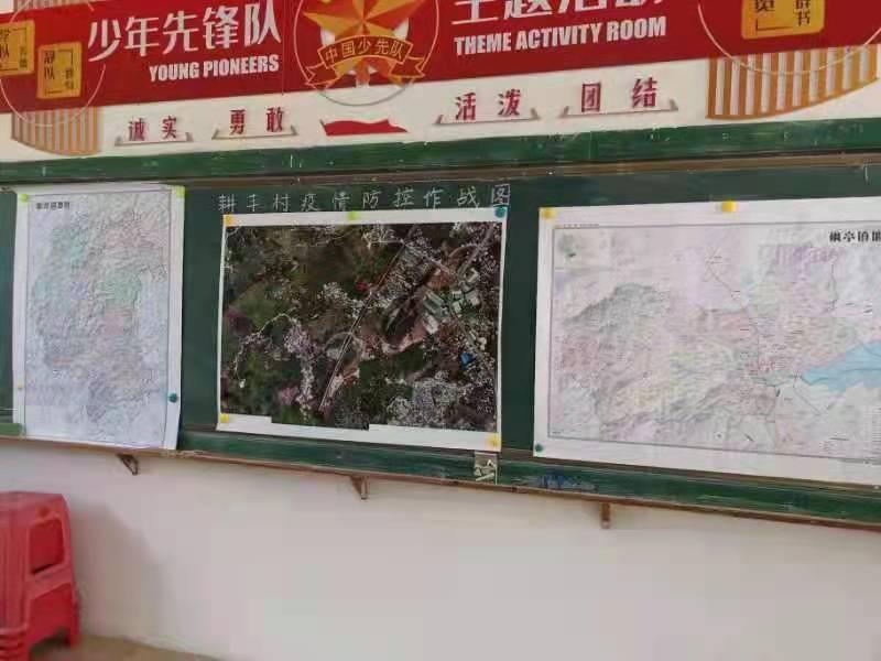 最新套图,全面数据分析_特色版94.153