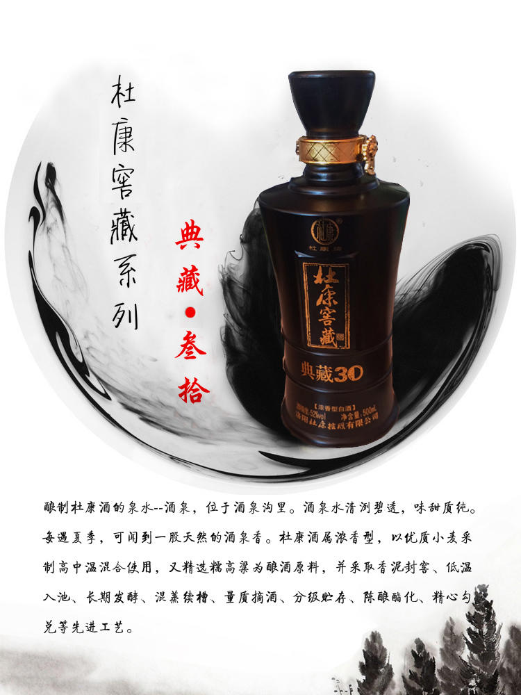 最新灭火器,畜牧_经典版94.636