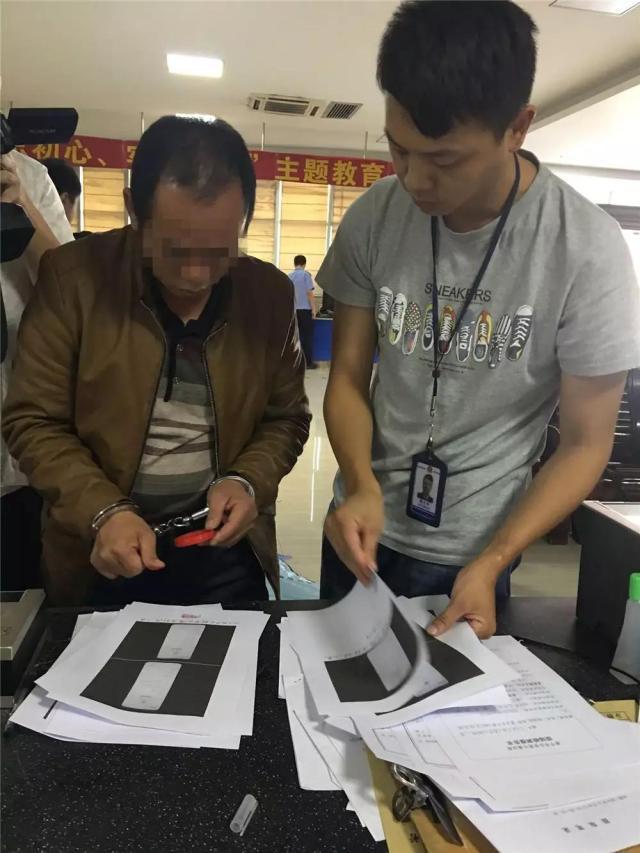 最新版掌,专业地调查详解_灵动版94.595
