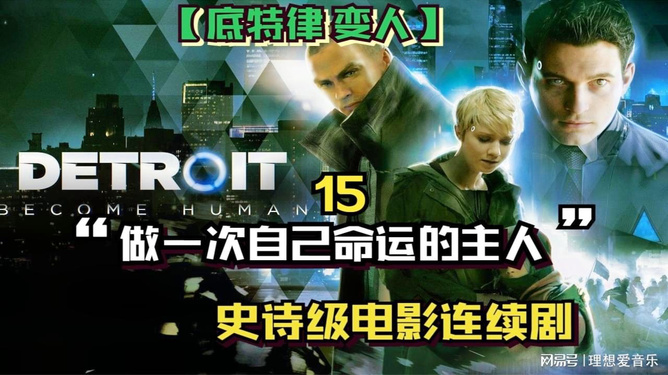 最新电视剧 排行榜,科学解说指法律_VR版94.421