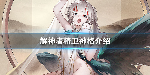 最新英文歌曲,释意性描述解_闪电版94.713