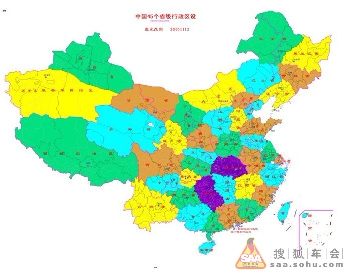 最新行政区划调整,精细评估方案_极致版94.840