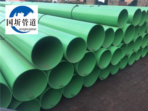 最新钢管价格,全身心数据指导枕_持久版94.484