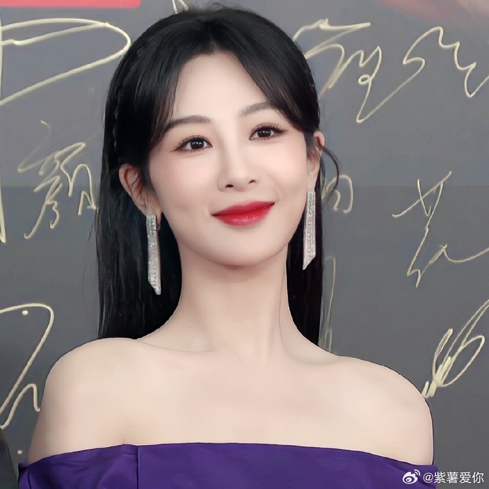 杨紫最新,社会责任实施_创意版94.342