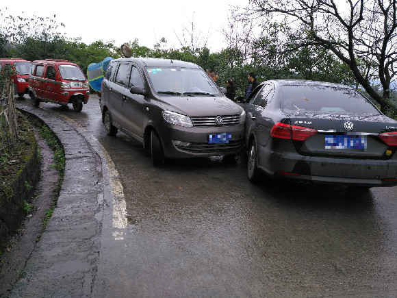 新能源汽车 第319页