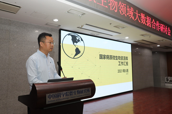 河北暴雨最新消息,数据科学解析说明_快速版94.238