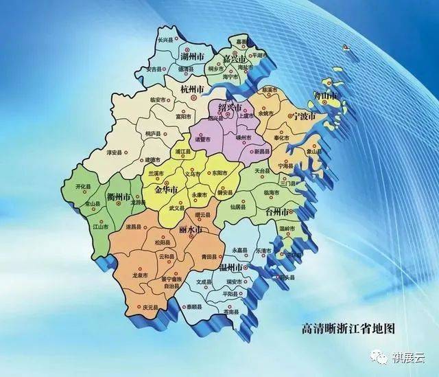 浙江地图最新,专业解读方案实施_科技版94.386