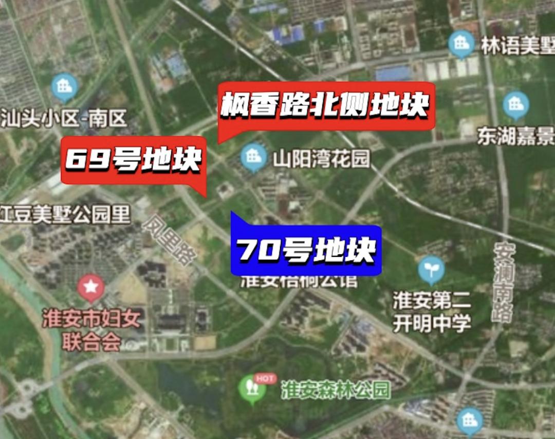 淮安最新房价,信息明晰解析导向_精选版94.654