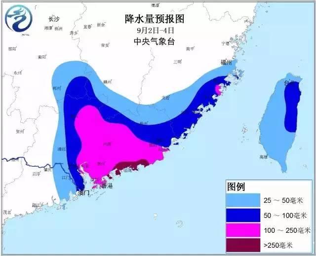 深圳玛娃台风最新消息,灵活性执行方案_沉浸版94.172