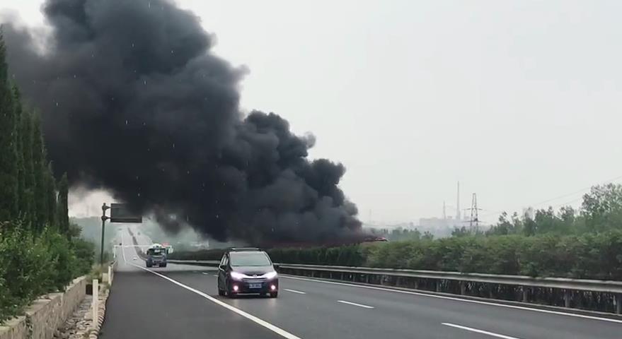 烟台大火最新消息视频,数据管理策略_单独版94.420