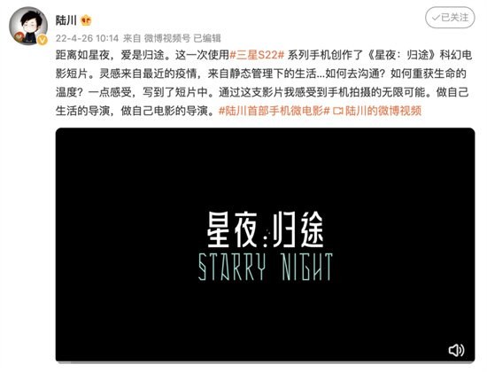 电影最新免费观看,专业解读操行解决_任务版94.252