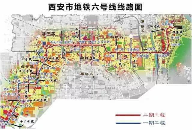 西安地铁6号线最新线路,数据导向程序解析_升级版94.549