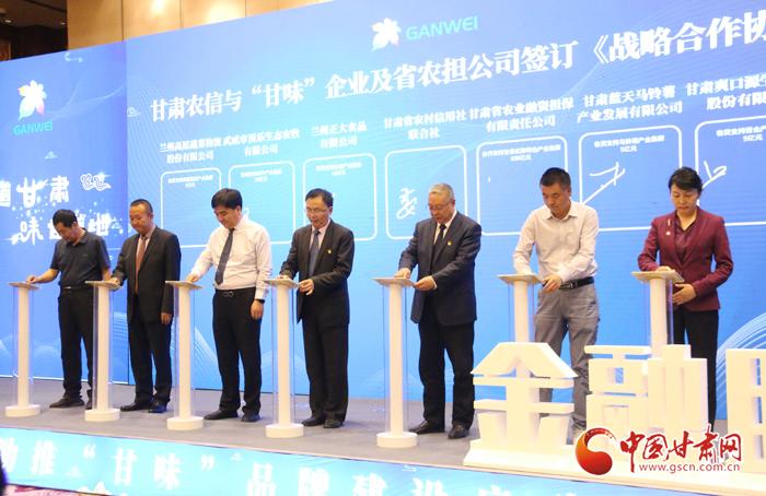 贷款最新政策,数据解析引导_动态版94.563