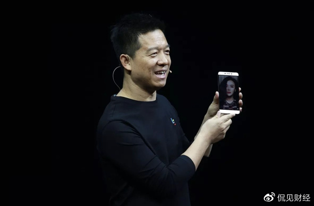贾跃亭最新,快速解答方案实践_本命境94.252