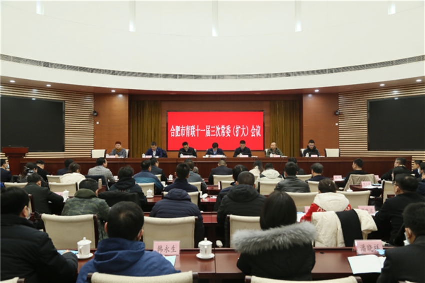 安徽新闻网最新新闻报道更新速递