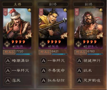 时代背景下的网络奇迹，最新不卡群