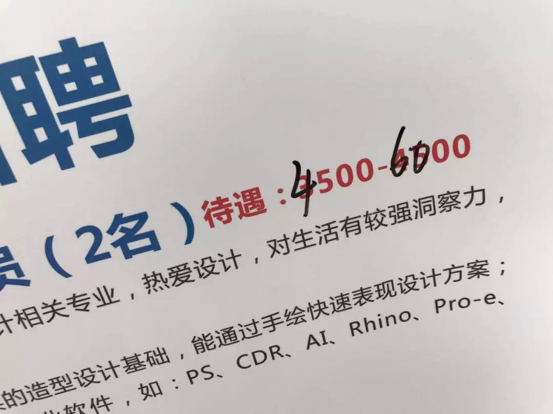 阳江最新招聘热点及观点论述