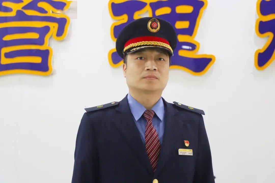 新能源汽车 第300页