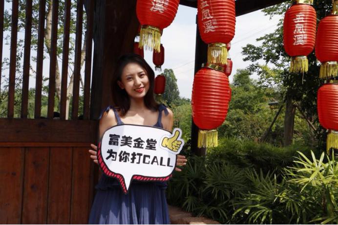 物流行业最新动态与心灵宁静之旅，自然美景下的探索