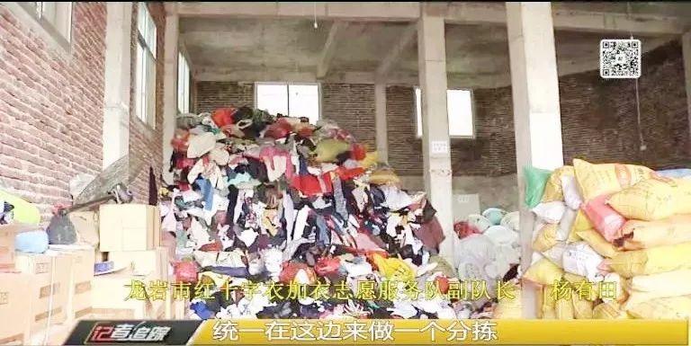 旧衣改造新时尚，探索小巷中的时尚魔法屋