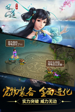 问道手游最新礼包领取,问道手游最新礼包领取，一场虚拟世界的盛宴