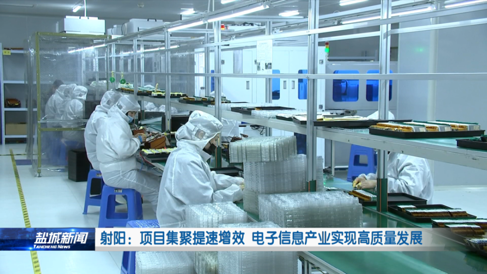 中国与菲律宾深化合作，共谋发展新篇章