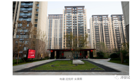 电建洺悦府最新动态揭秘，小巷中的隐藏特色小店探秘