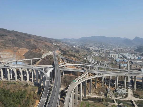 新能源汽车 第293页