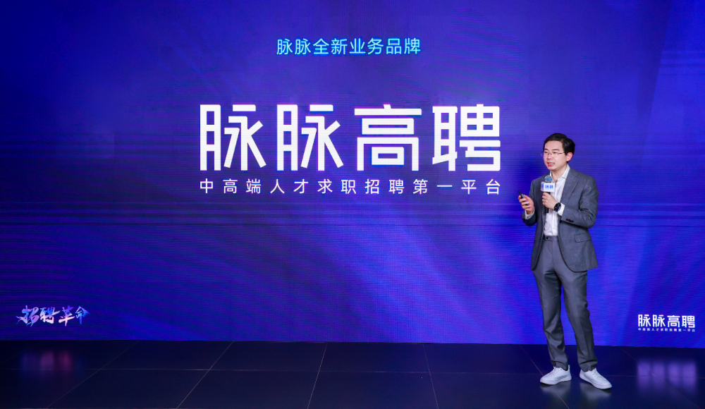 597宁德人才网最新招聘信息,科技成果解析_演讲版23.255