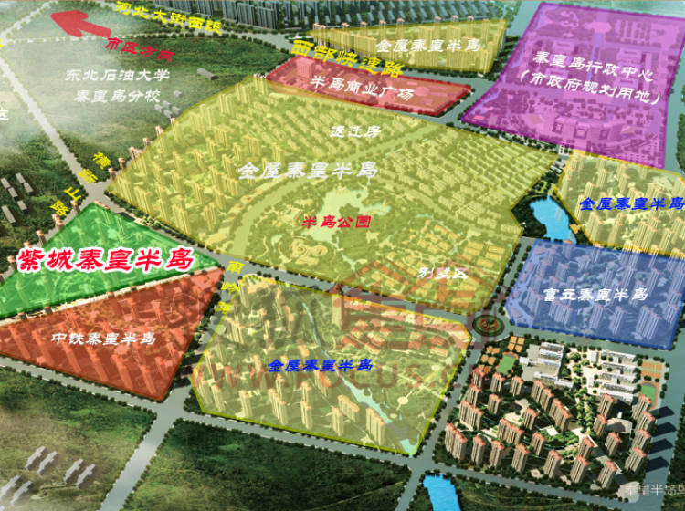 销售燃料油 第356页