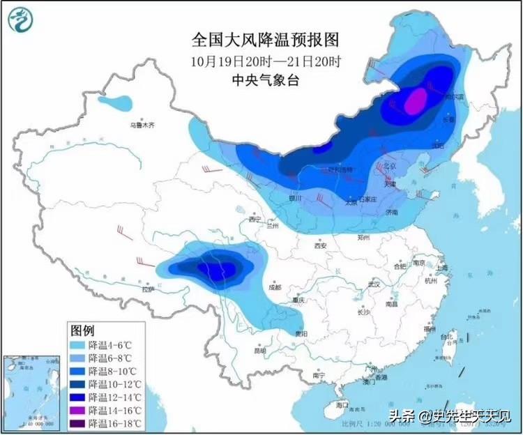保定限行通知最新2017七月,交通运输_设计师版23.864