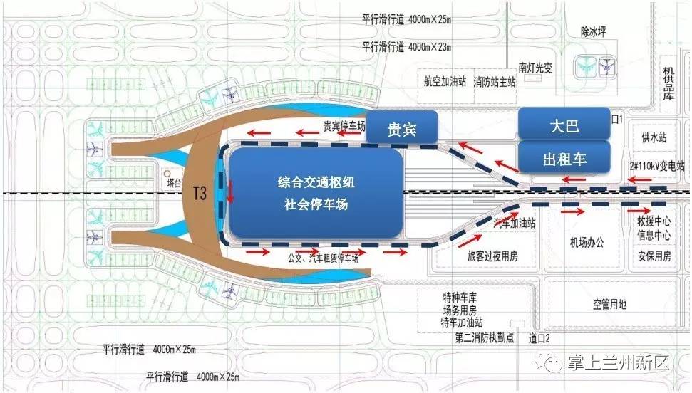 兰卅中川机场扩建最新动态,实用性解读策略_梦想版23.532