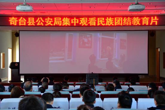 奇台县公安局最新新闻,深入登降数据利用_响应版23.694