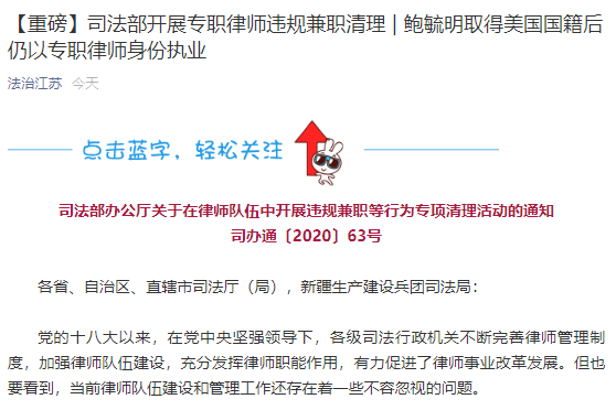 她不是李瓶儿最新章节,精准数据评估_调整版23.165