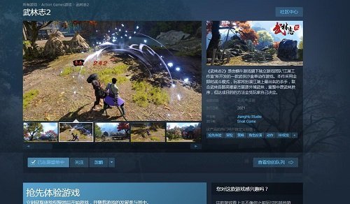 关于最新啪啪图的科普讨论与探索（非涉黄内容）