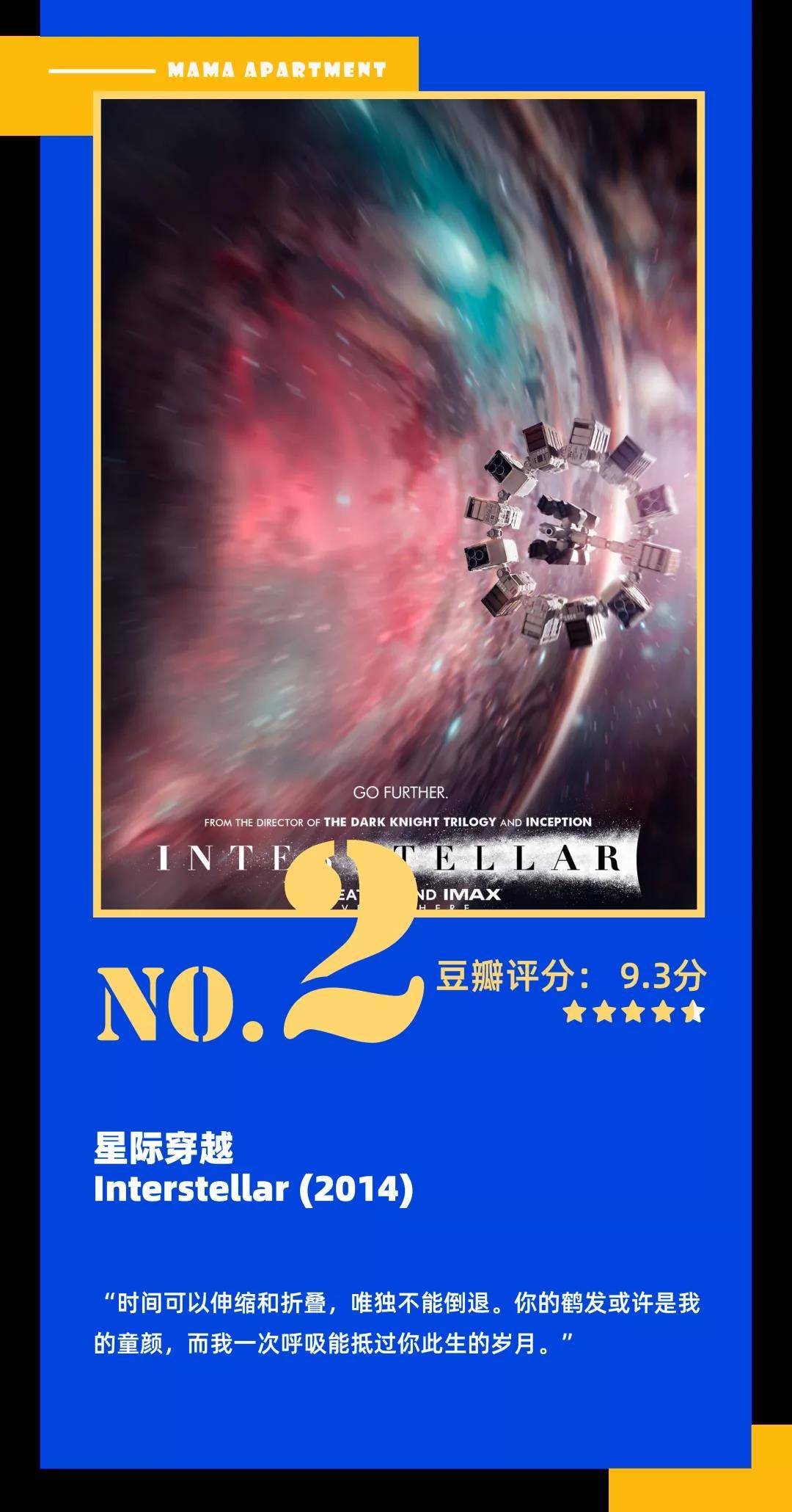 最新理论电影中文字幕,全身心解答具体_环保版23.829