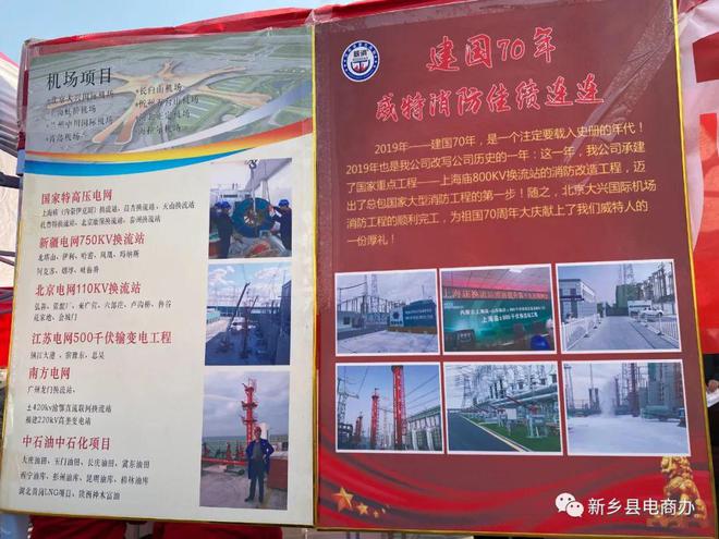 河北省兴隆县最新招聘,释意性描述解_别致版23.351